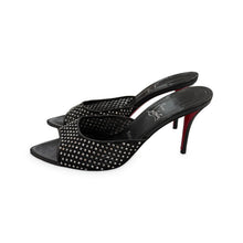 Load image into Gallery viewer, Christian Louboutin Pre-Owned Crystal Mesh Mule Sandals - view 2
